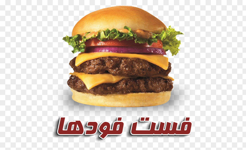 Menu Cheeseburger Hamburger Fast Food Slider Whopper PNG