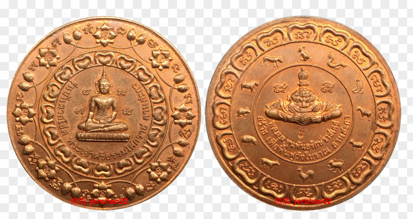 Thai Buddha Amulet Coin Local Currency Jatukham Rammathep Mint PNG