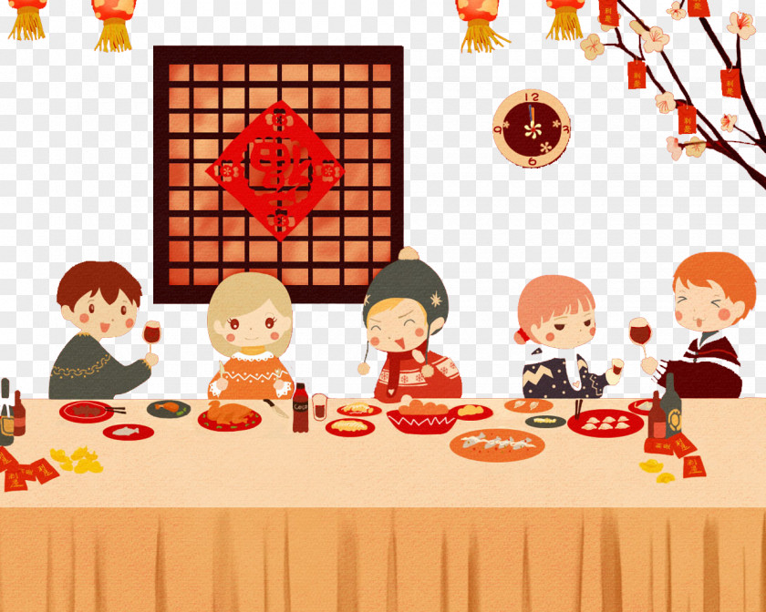 Creative New Year's Eve Family Joy Decorative Elements Chinese Year Download PNG