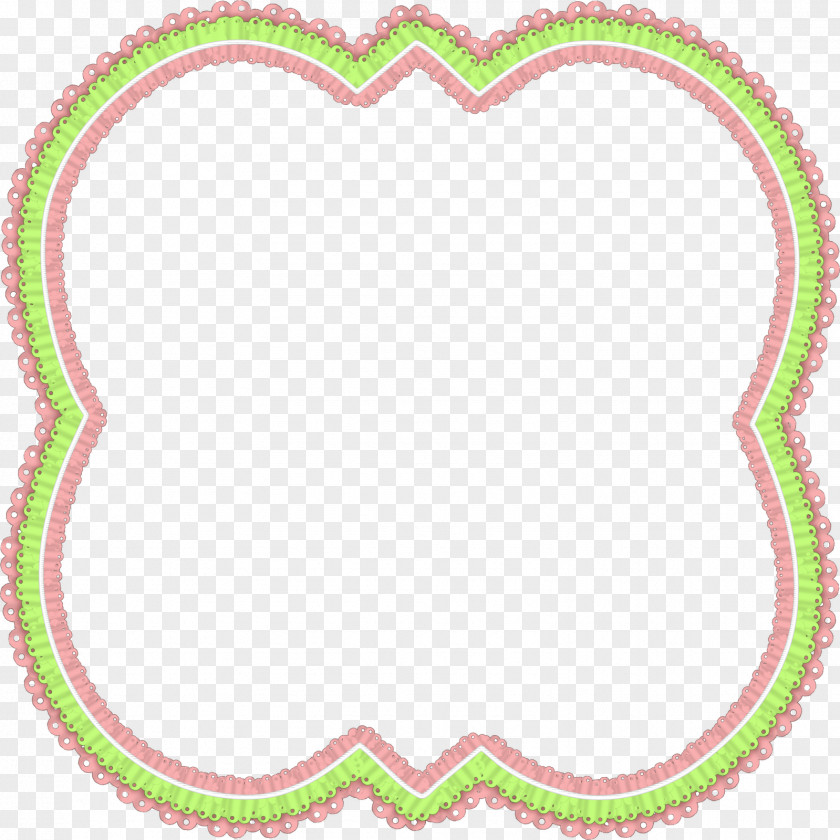 Cute Frame Mecca Quran Prophet Mawlid Islam PNG