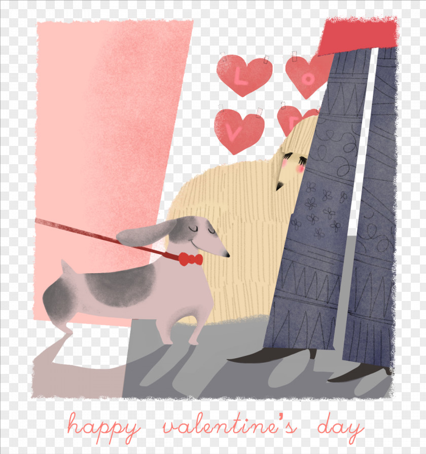 Cute Valentine's Day Card Cover Painting Illustration PNG