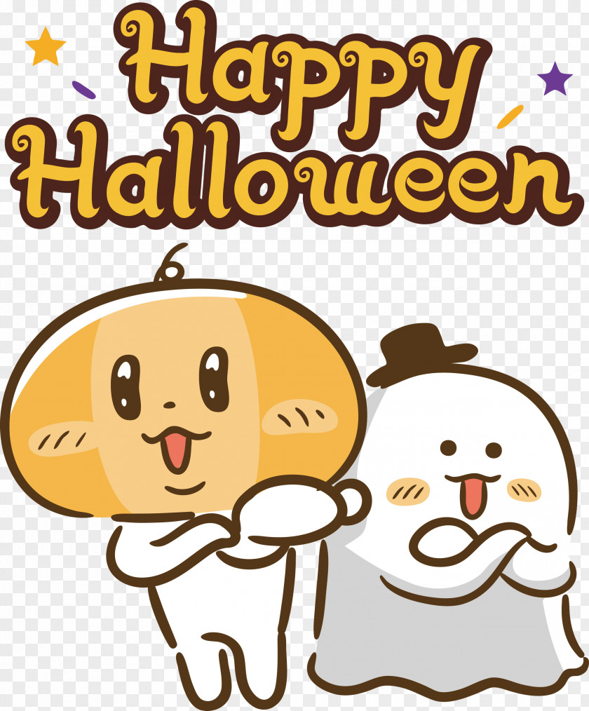 Halloween Happy Halloween PNG