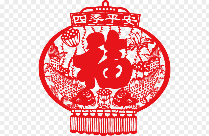 Chinese New Year Lantern Fu Papercutting PNG