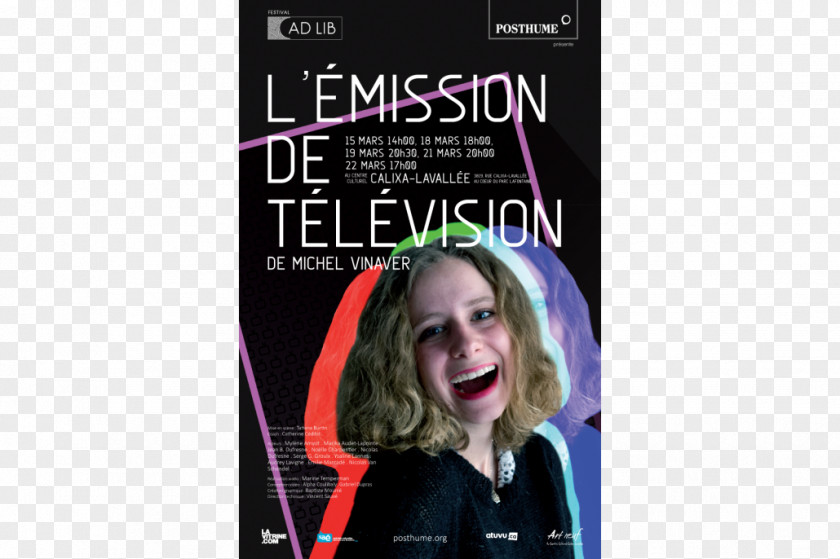 Emission Poster Gadget Brand PNG