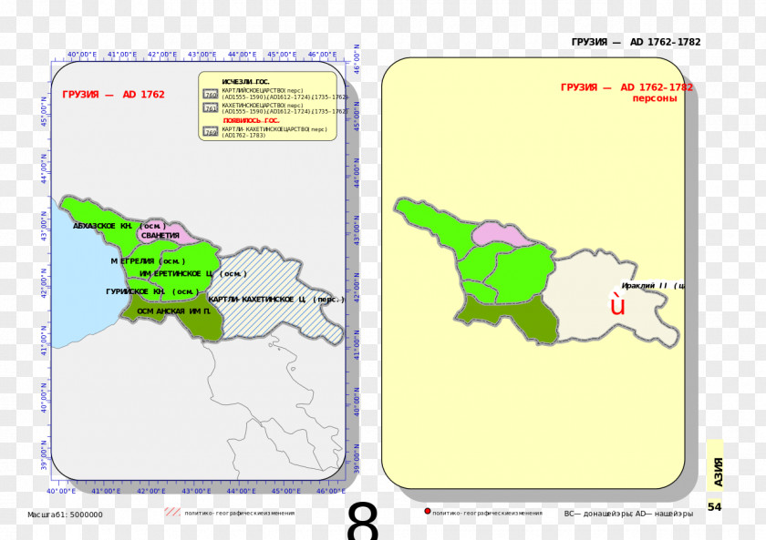 Map Russian Conquest Of Siberia Khanate Kazan PNG