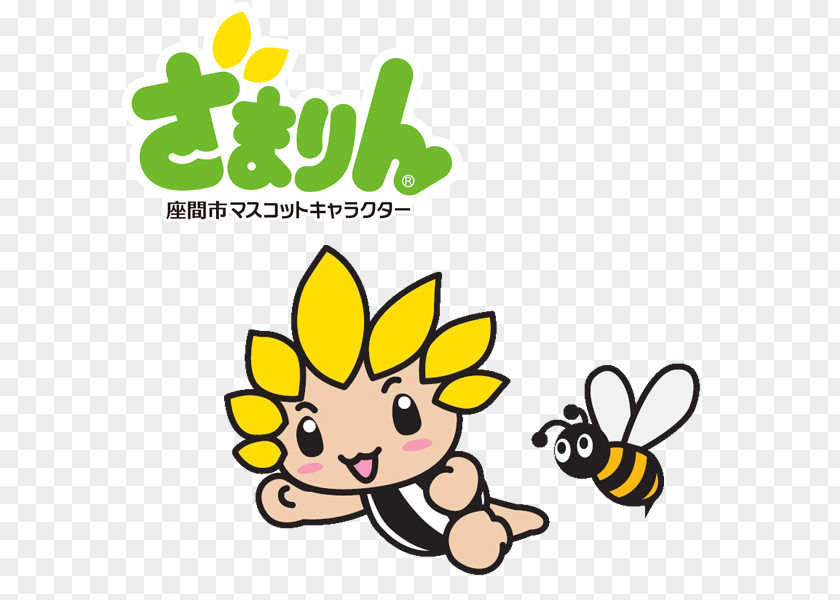 Flower Insect Smiley Happiness Clip Art PNG