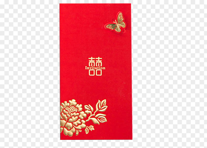 Wedding Invitations Invitation China Paper Marriage PNG