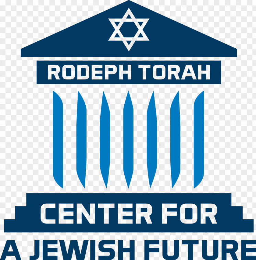 Judaism Logo Organization Temple In Jerusalem Brand PNG
