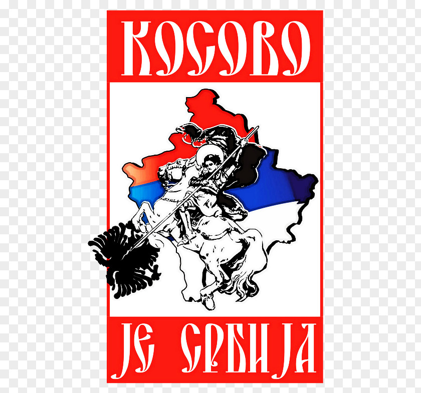 Kosovo Strasserism Nazism Православие и мир PNG