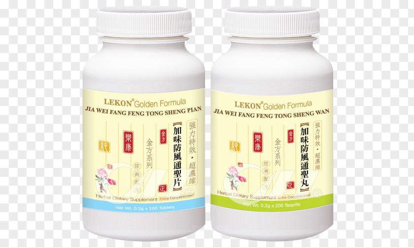 Qian Yu Bu Zhong Yi Qi Wan Xiao Yao Dietary Supplement Bupleurum Chinense Chinese Herbology PNG