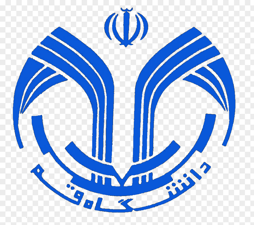 Uc Logo University Of Qom Kashan Tabriz Islamic Art Wisconsin-Madison PNG