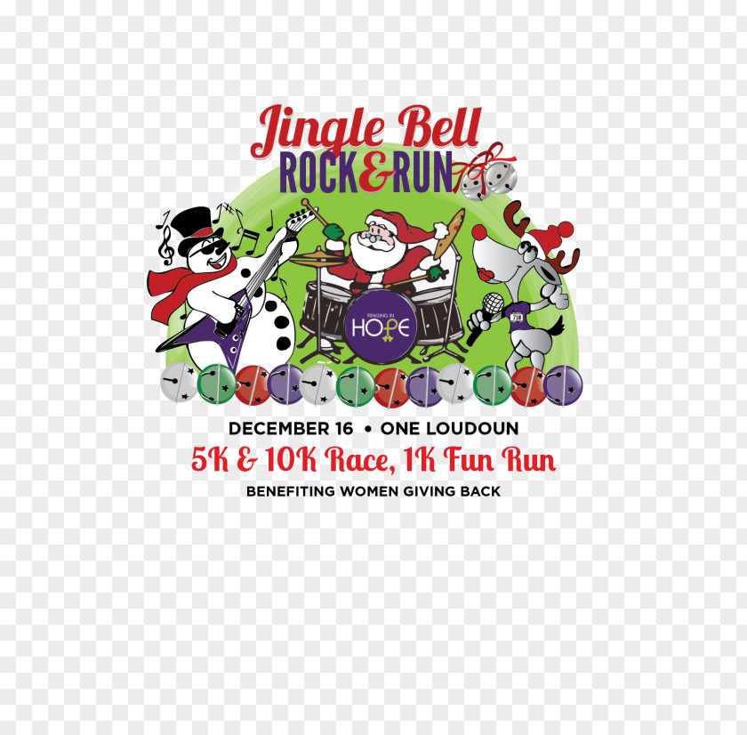 Jingle Bell Logo Brand Font PNG