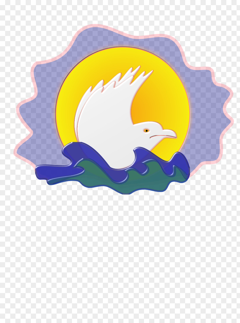 Gull Bird Logo Clip Art PNG