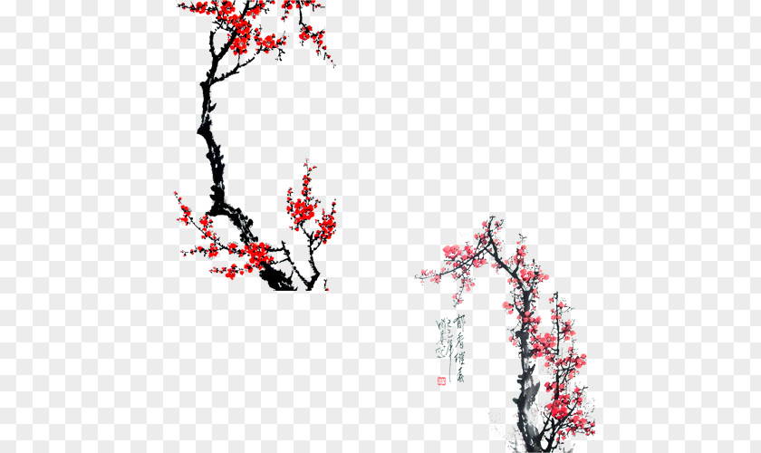Plum Ink Wash Painting Blossom Chinese Illustration PNG