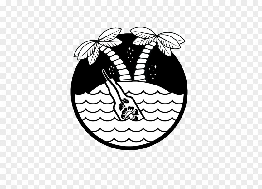 Floating Island Logo Graphic Design PNG