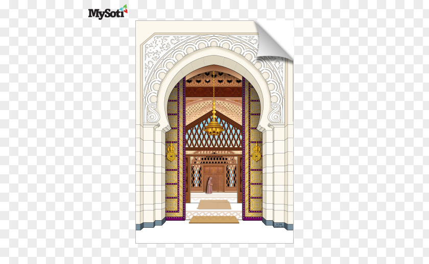 Watercolor Mosque Window Facade Moroccan Cuisine Door Morocco PNG