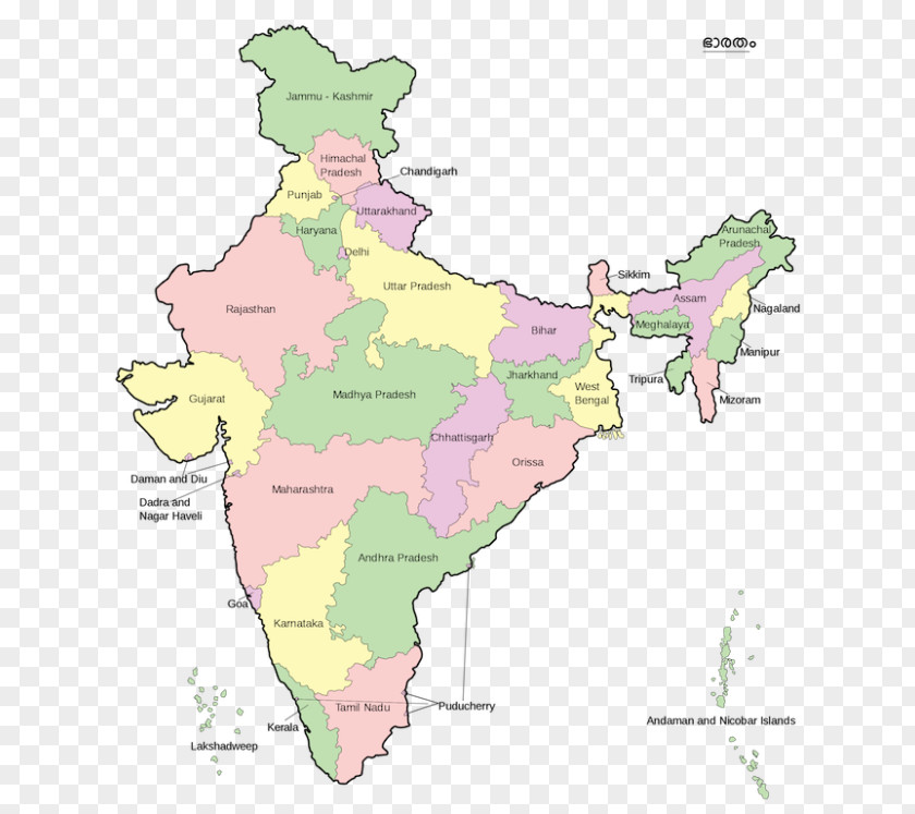 Indian Map States And Territories Of India Mapa Polityczna PNG