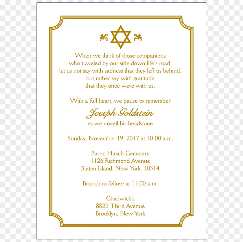 Wedding Invitation Template Bar And Bat Mitzvah Anniversary PNG