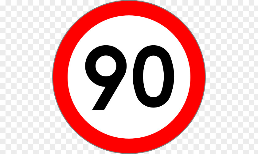 90's Speed Sign Traffic Limit PNG