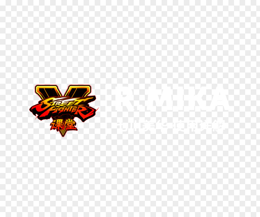 Special Topic Street Fighter V II: The World Warrior Fighting Game Art PNG