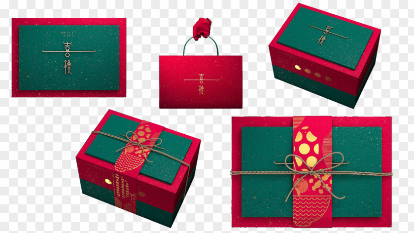 Gift Boxes Box Gratis Computer File PNG