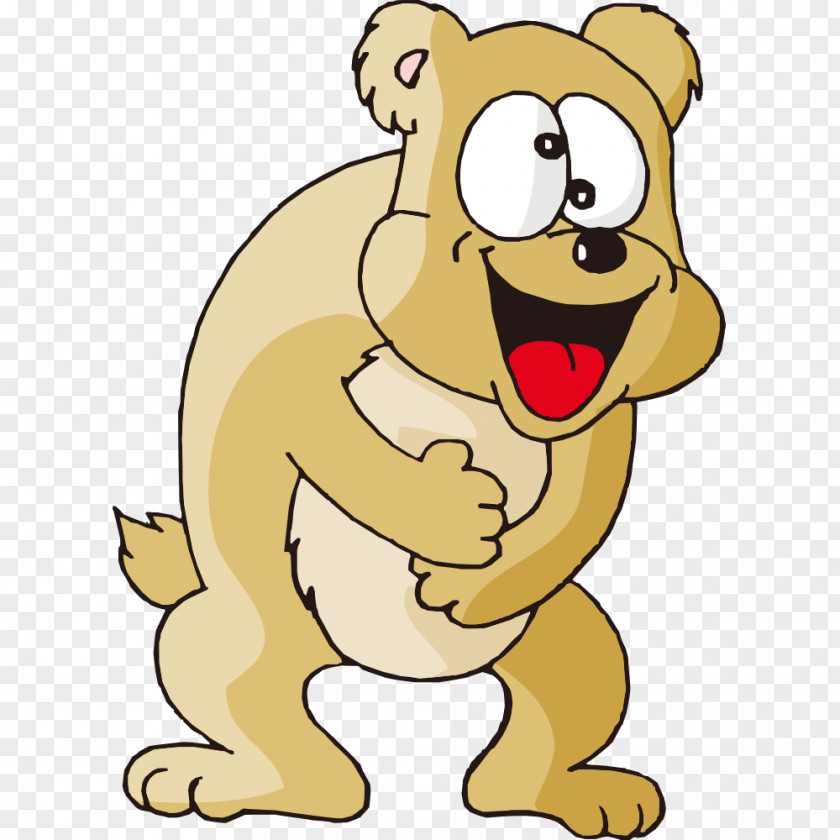 Smiling Cartoon Bear Puppy Illustration PNG