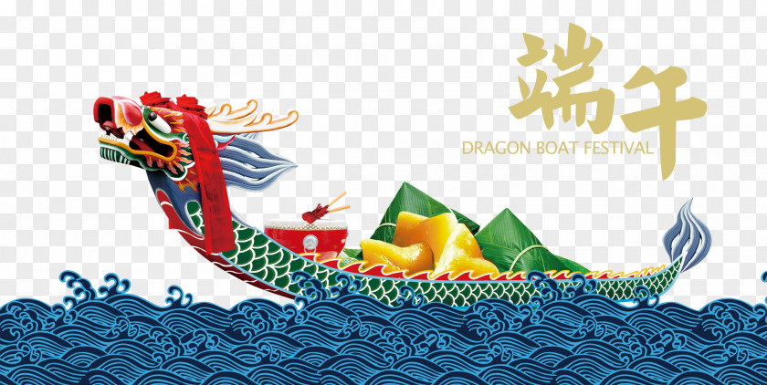 Dragon Boat Festival Waves Zongzi Bateau-dragon PNG