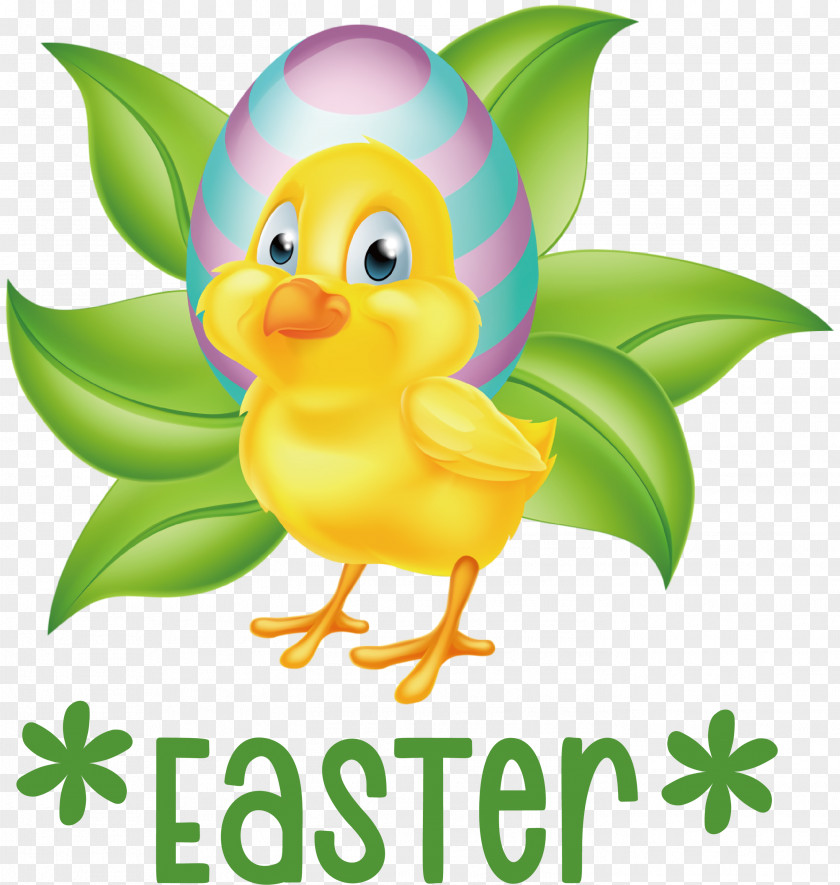 Easter Chicken Ducklings Day Happy PNG