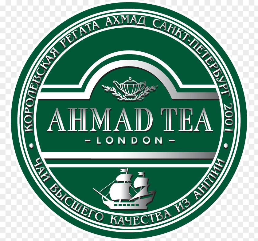 Tea Green Oolong Ahmad White PNG