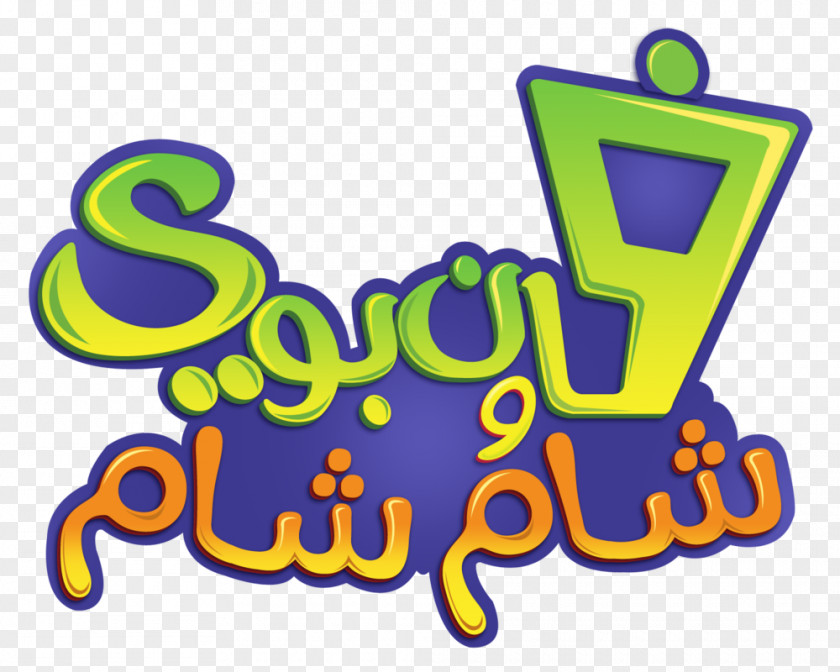 Design Logo Nickelodeon Arabia Graphic PNG