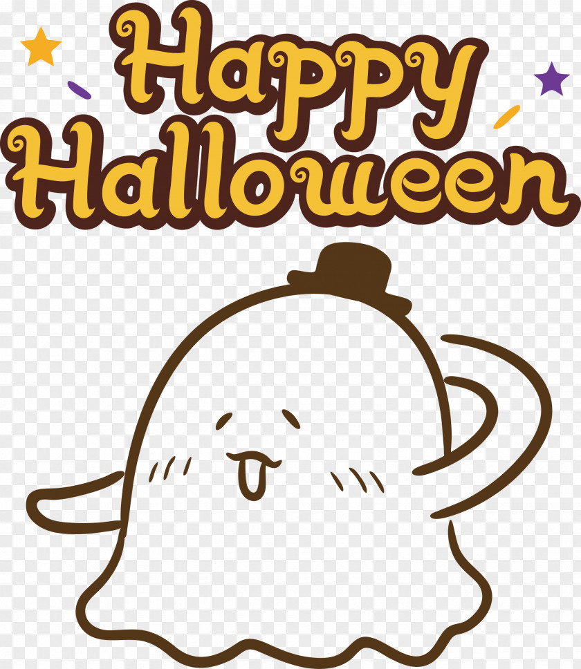 Halloween Happy Halloween PNG