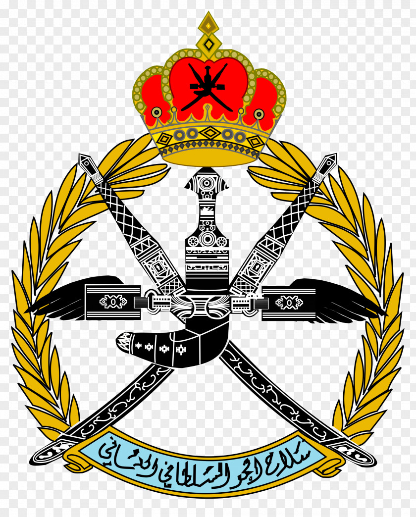 Military Royal Air Force Of Oman Sultan Oman's Armed Forces Army PNG