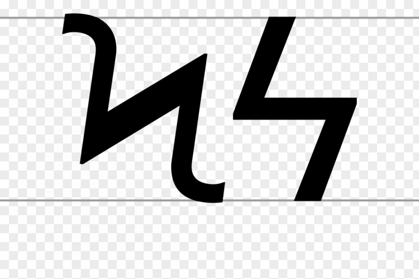 Greek Column Koppa Symbol Letter Alphabet PNG