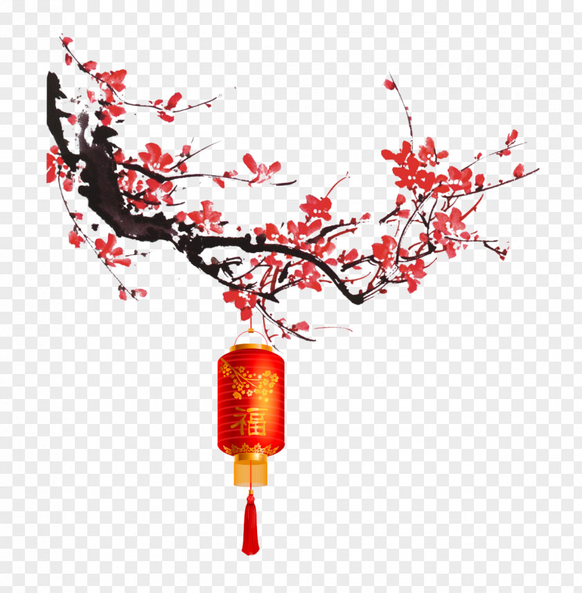 Ink Plum Red Lanterns Petal Clip Art PNG