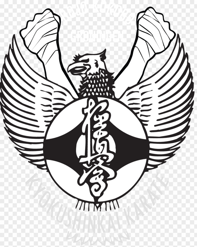 Waitakere Kyokushin Karate National Emblem Of Indonesia Pancasila Garuda Symbol PNG