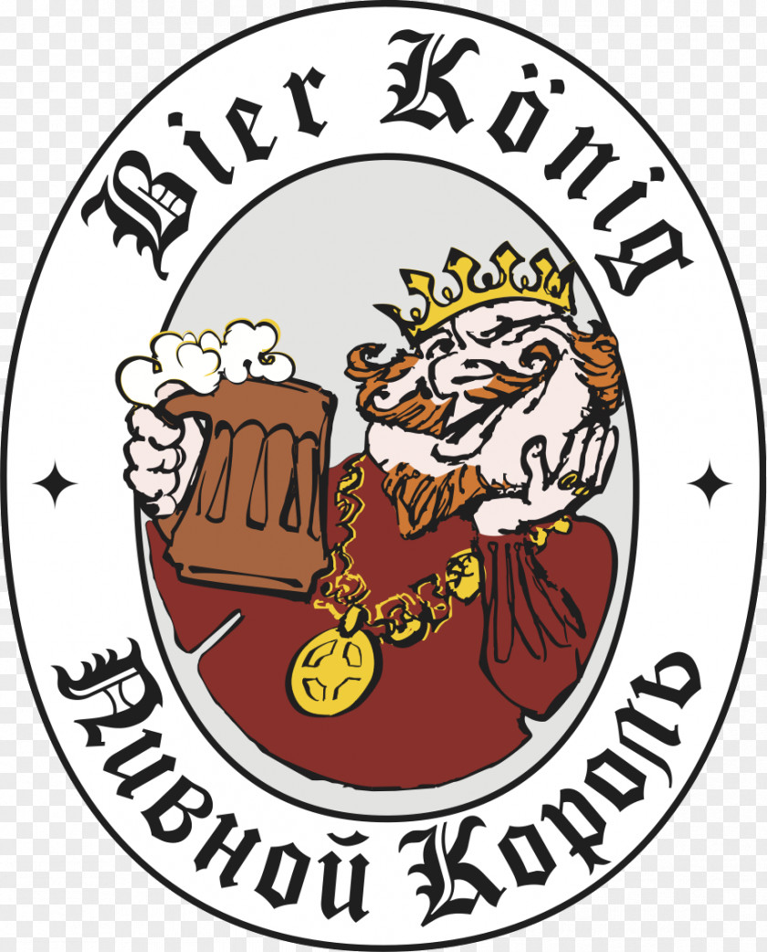 Beer Farm Bier König Agriculture Restaurant PNG
