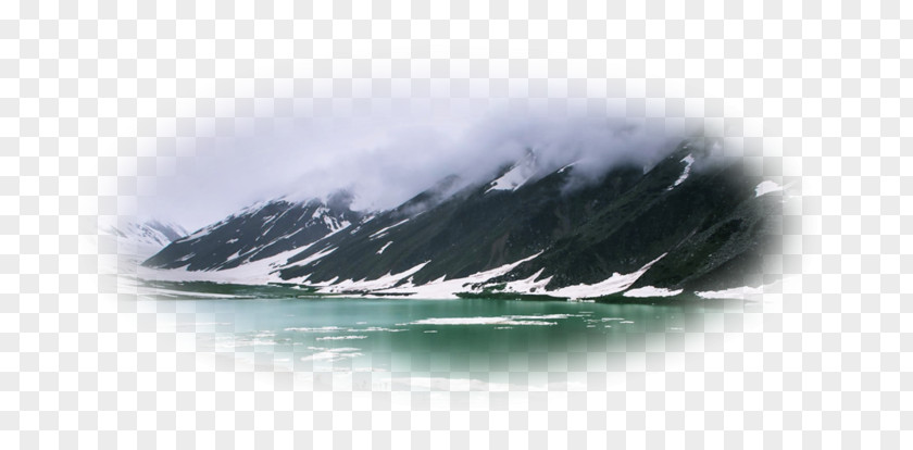 Pakistan Desktop Wallpaper 1080p IPhone 6 PNG
