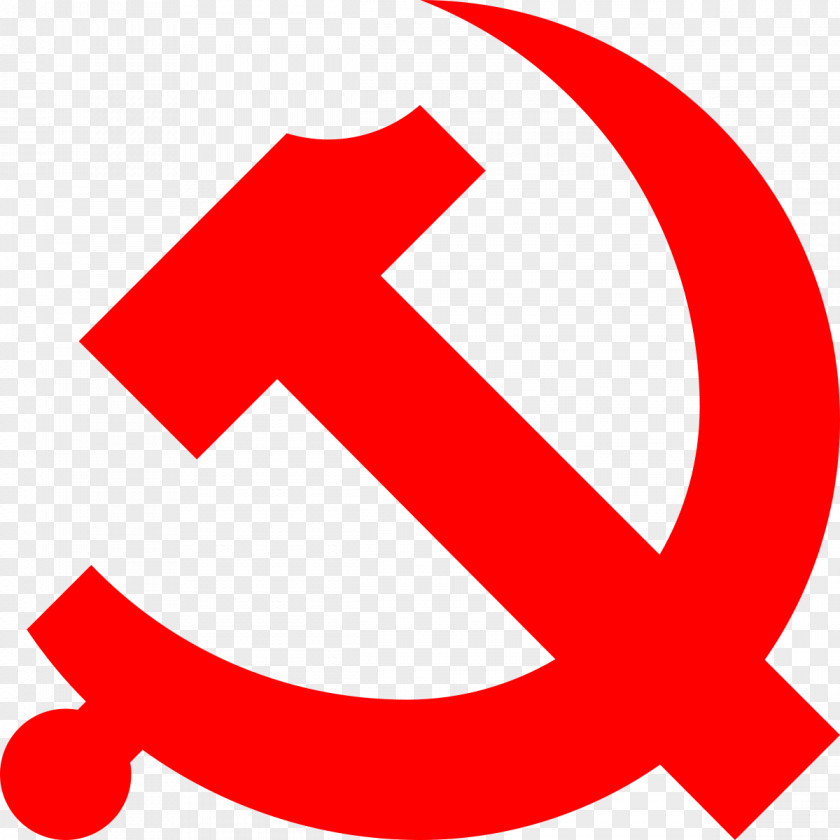 Hammer Central Party School Of The Communist China National Congress Communism Political PNG