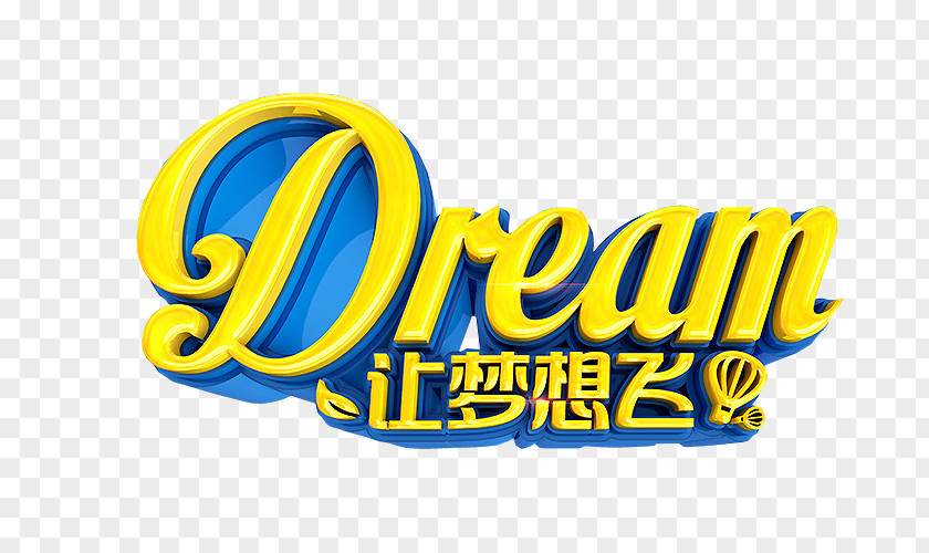 Let The Dream Fly Download Poster Icon PNG