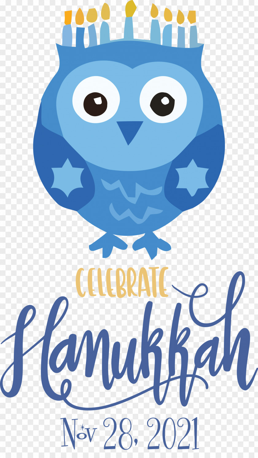 Hanukkah Happy Hanukkah PNG