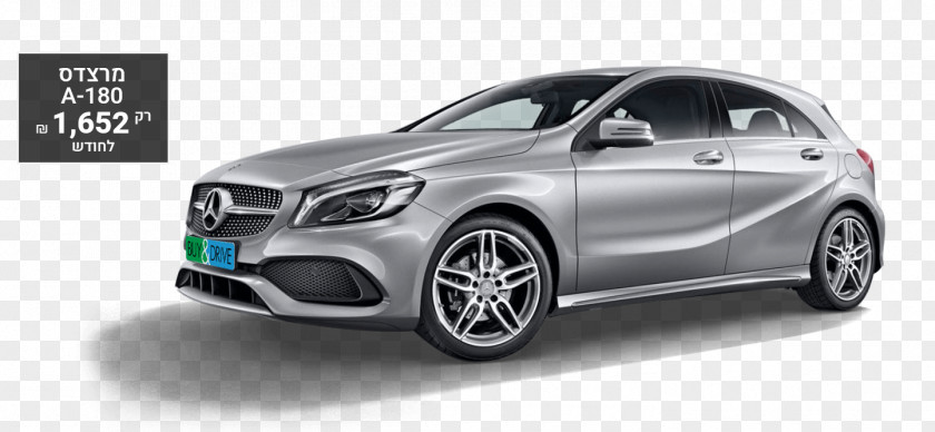 Mercedes Mercedes-Benz A-Class Car GLC-Class C-Class PNG