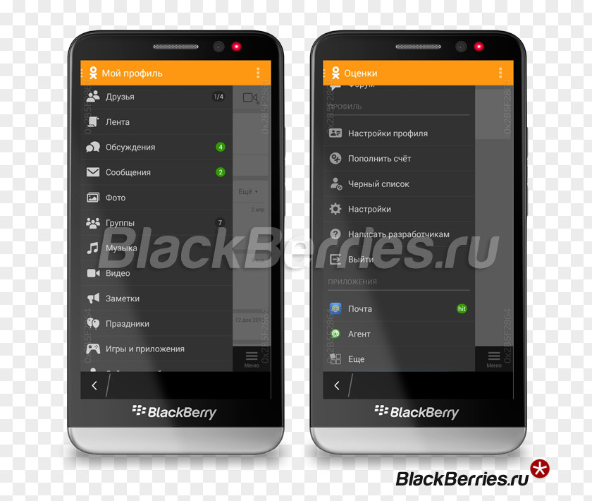 Smartphone Feature Phone BlackBerry Z10 Z30 Odnoklassniki PNG