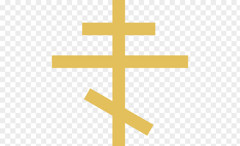 Christian Cross Christianity Church Religion Guadalajara Cathedral PNG