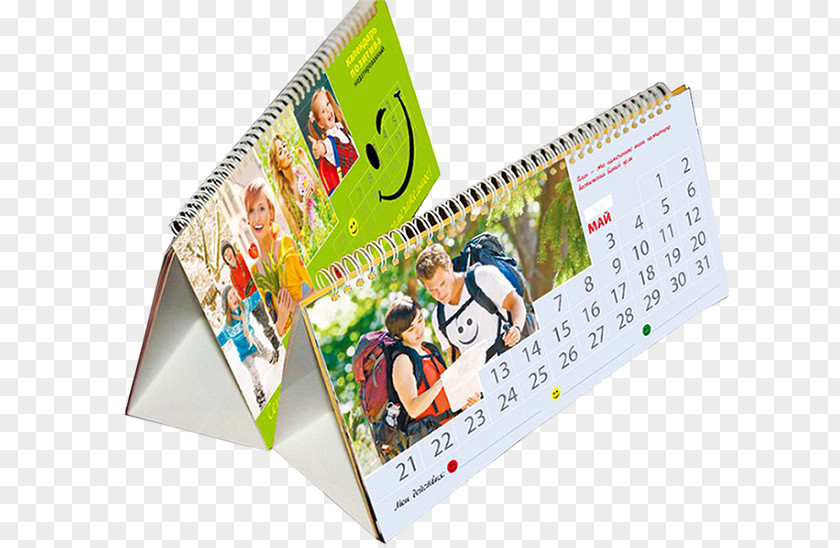 Kalendar Calendar Poligrafia Austria Empresa Organization PNG