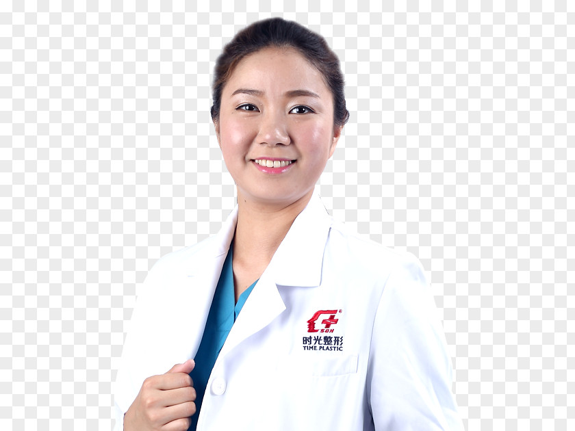 Shuiguang Physician Assistant Nurse Practitioner Medical Health Care PNG