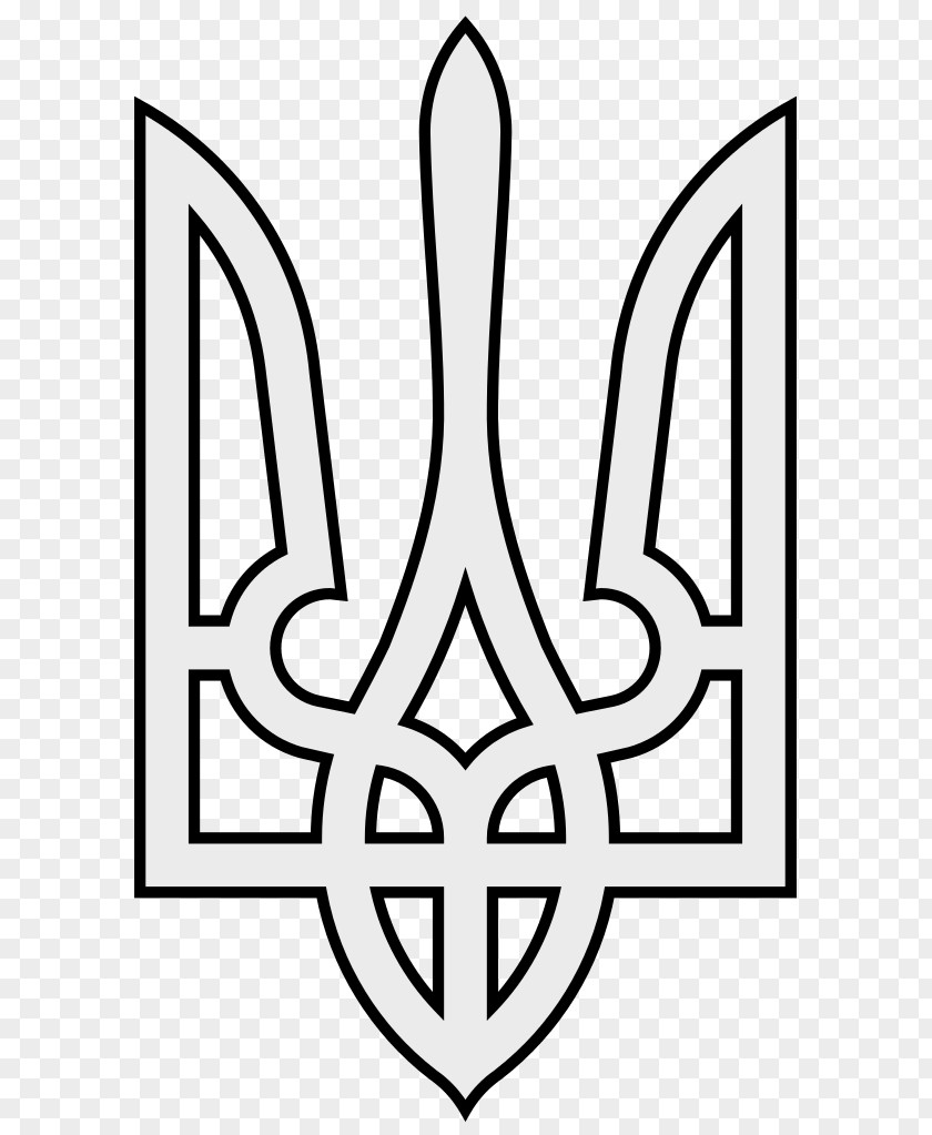 Embassy Of Ukraine Coat Arms Ukrainian Soviet Socialist Republic PNG