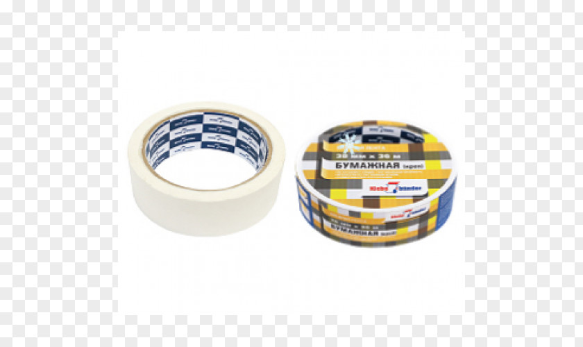 CAFFè Adhesive Tape Paper Masking Vendor Price PNG