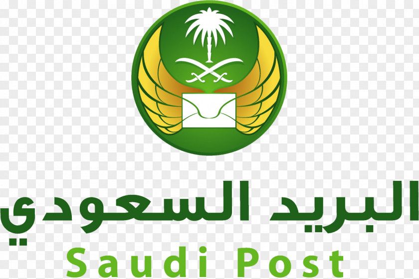 Business Saudi Post Mail Company 0 PNG