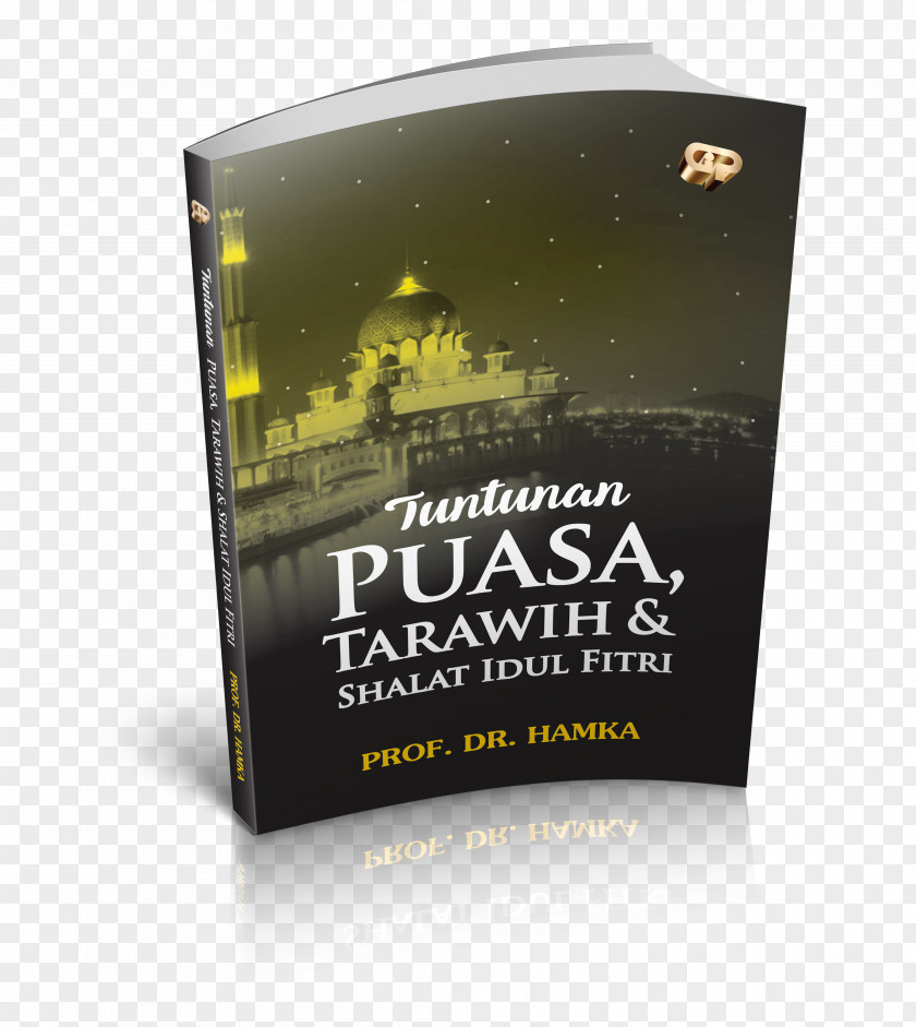 Idul Fitri Di Bawah Lindungan Ka'bah Kaaba Tarawih Fasting In Islam Eid Prayers PNG