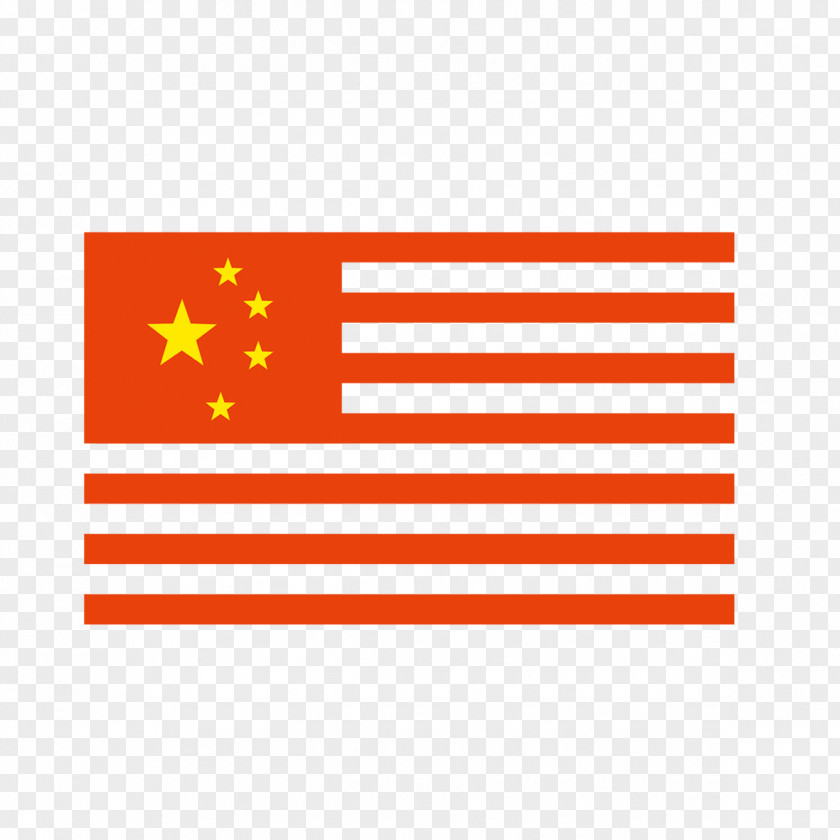 Chinese National Flag Design Area Font PNG